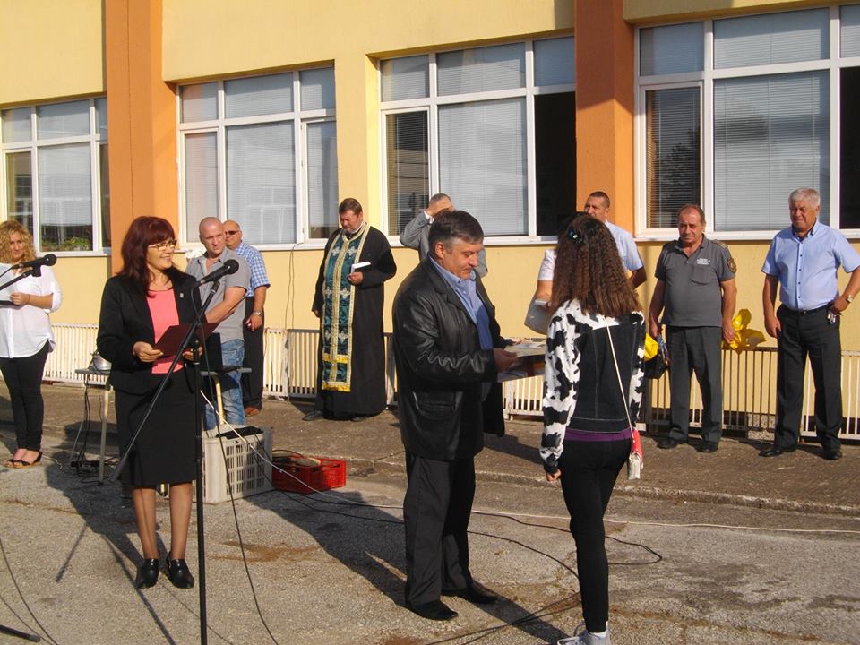 Започна новата учебна година