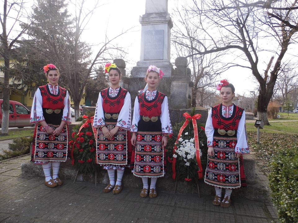 Тържествено честване на Националния празник на Република България