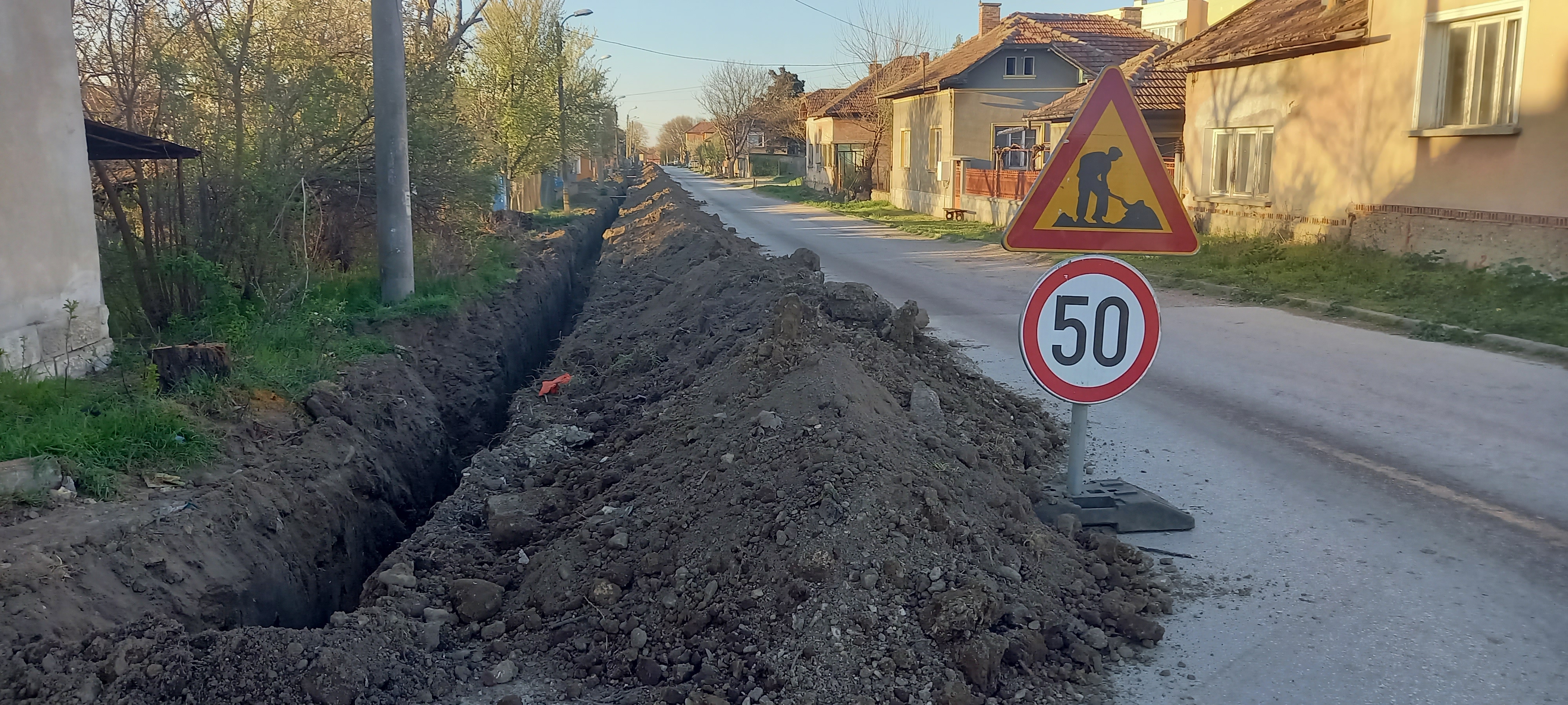 Списък на обектите, заложени в бюджет 2022 по населени места