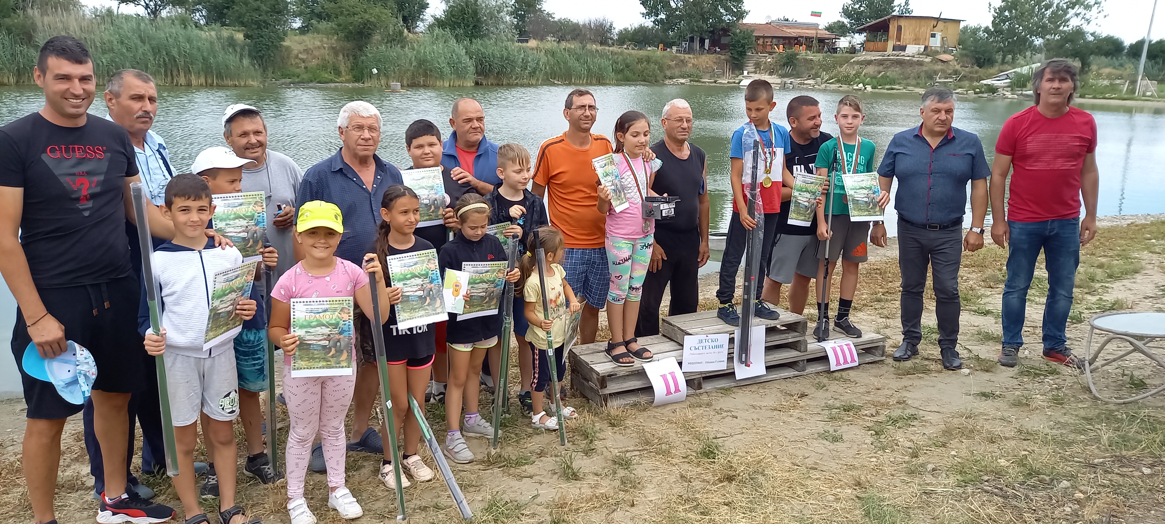 Трето издание на детското състезание „Риболовците могат без дрога“