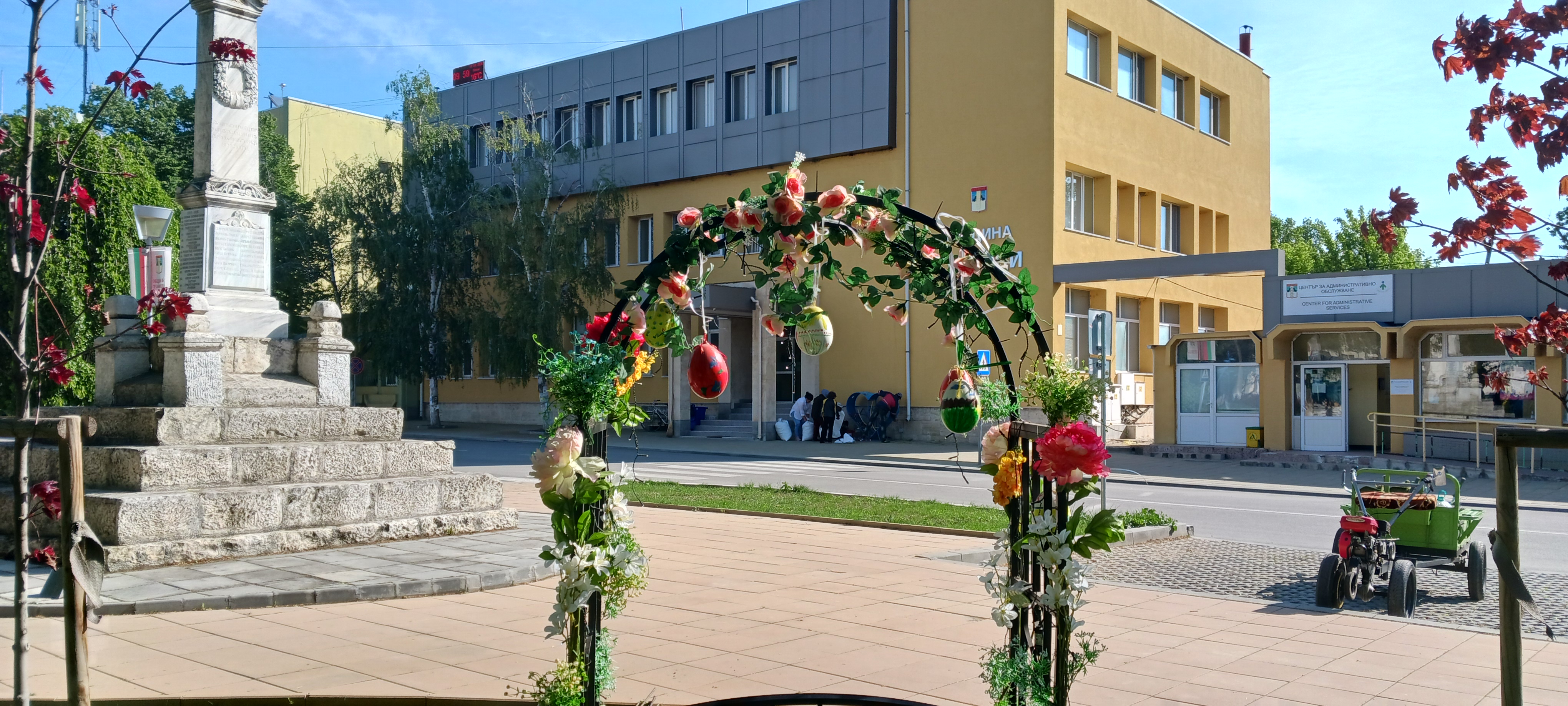 В очакване на пролетните празници