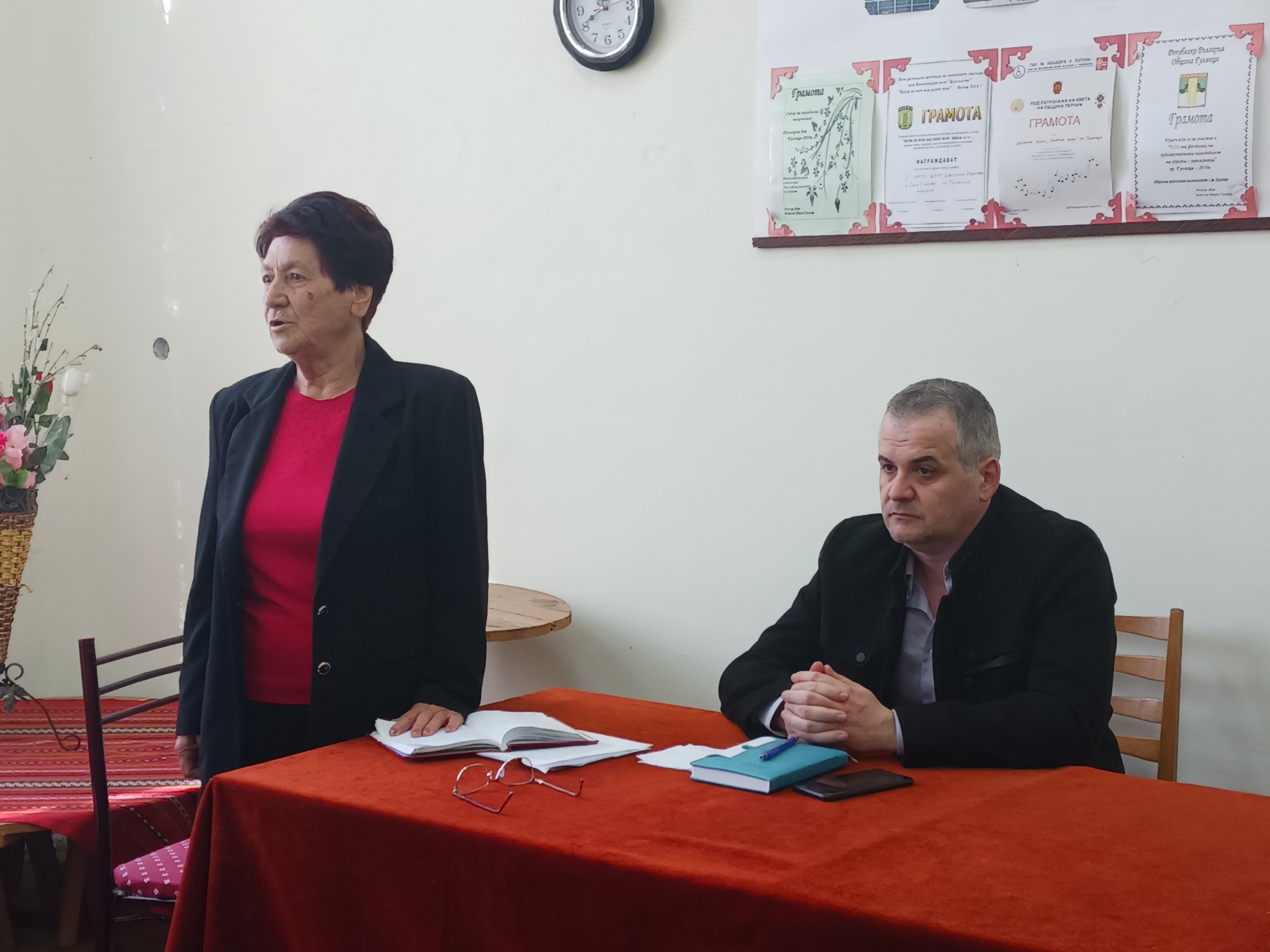 Общинската организация на хората с увреждания проведе годишното си събрание