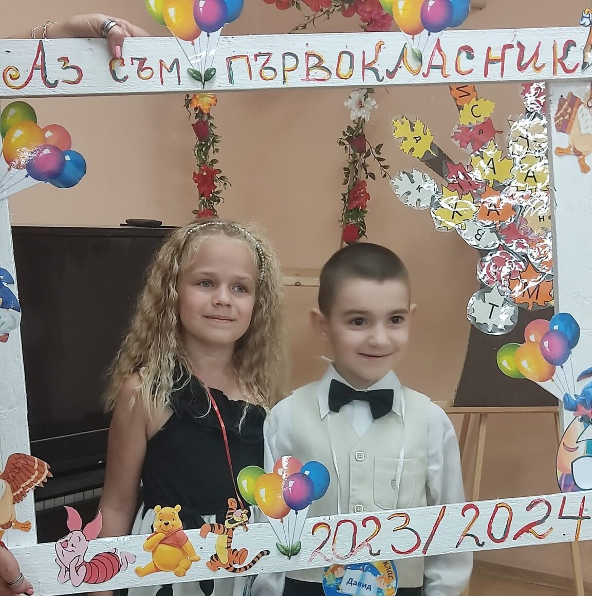 Първият учебен ден в община Гулянци