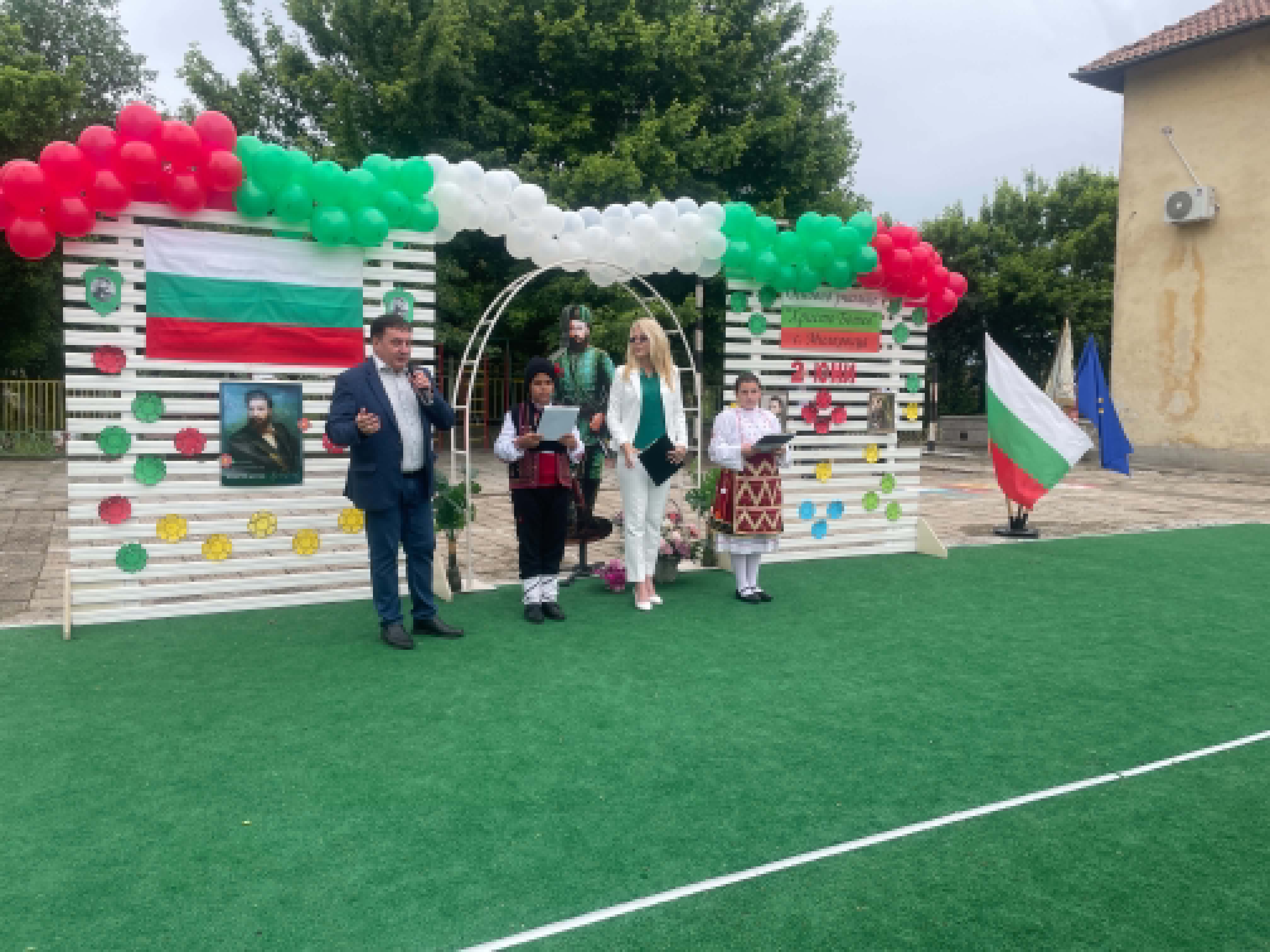 2 юни – Ден на Ботев и на загиналите за свободата на България