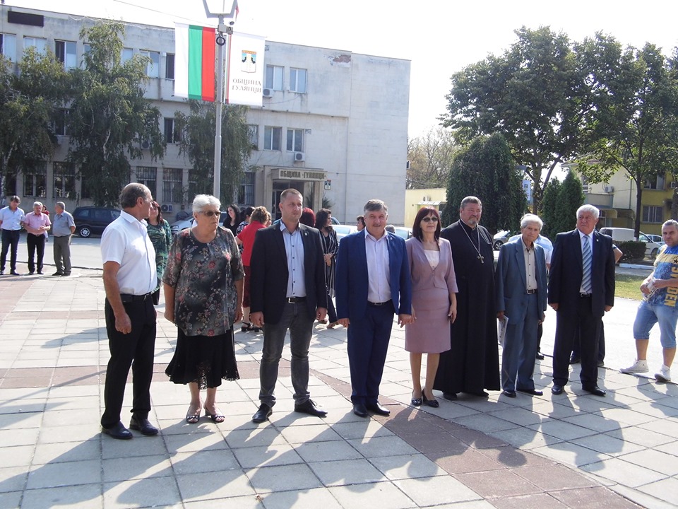 Гулянци отпразнува 45 години като град