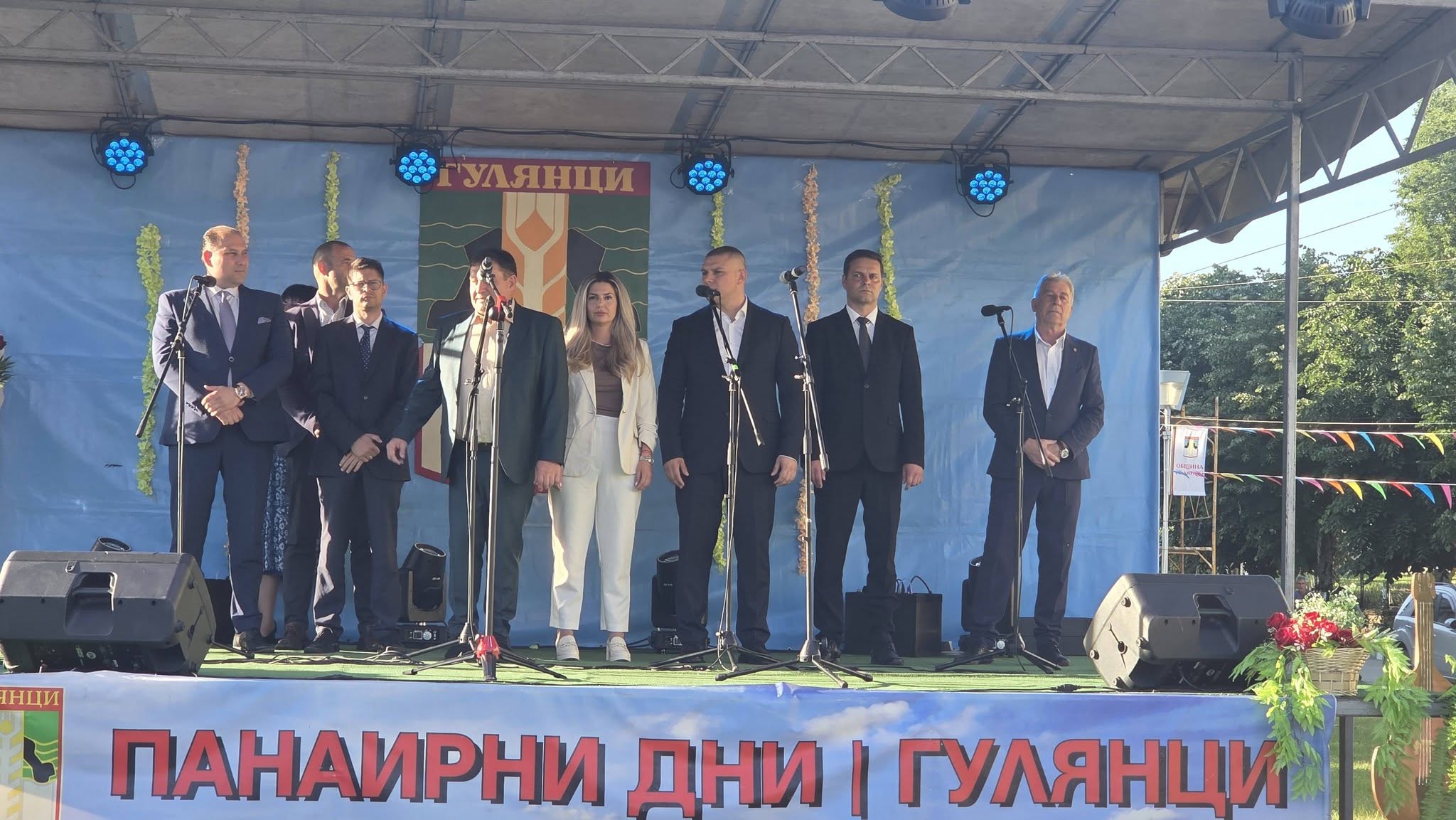 Гулянци празнува с традиции, музика, спорт и детски усмивки по време на Панаирни дни – Гулянци 2026