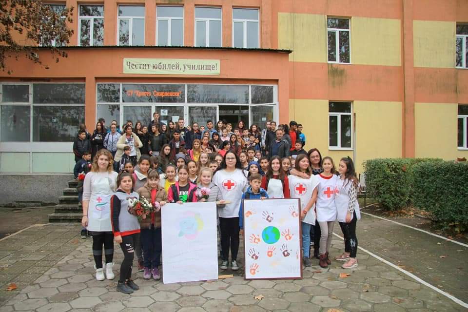 Поредица от инициативи в СУ „Хр. Смирненски” гр. Гулянци