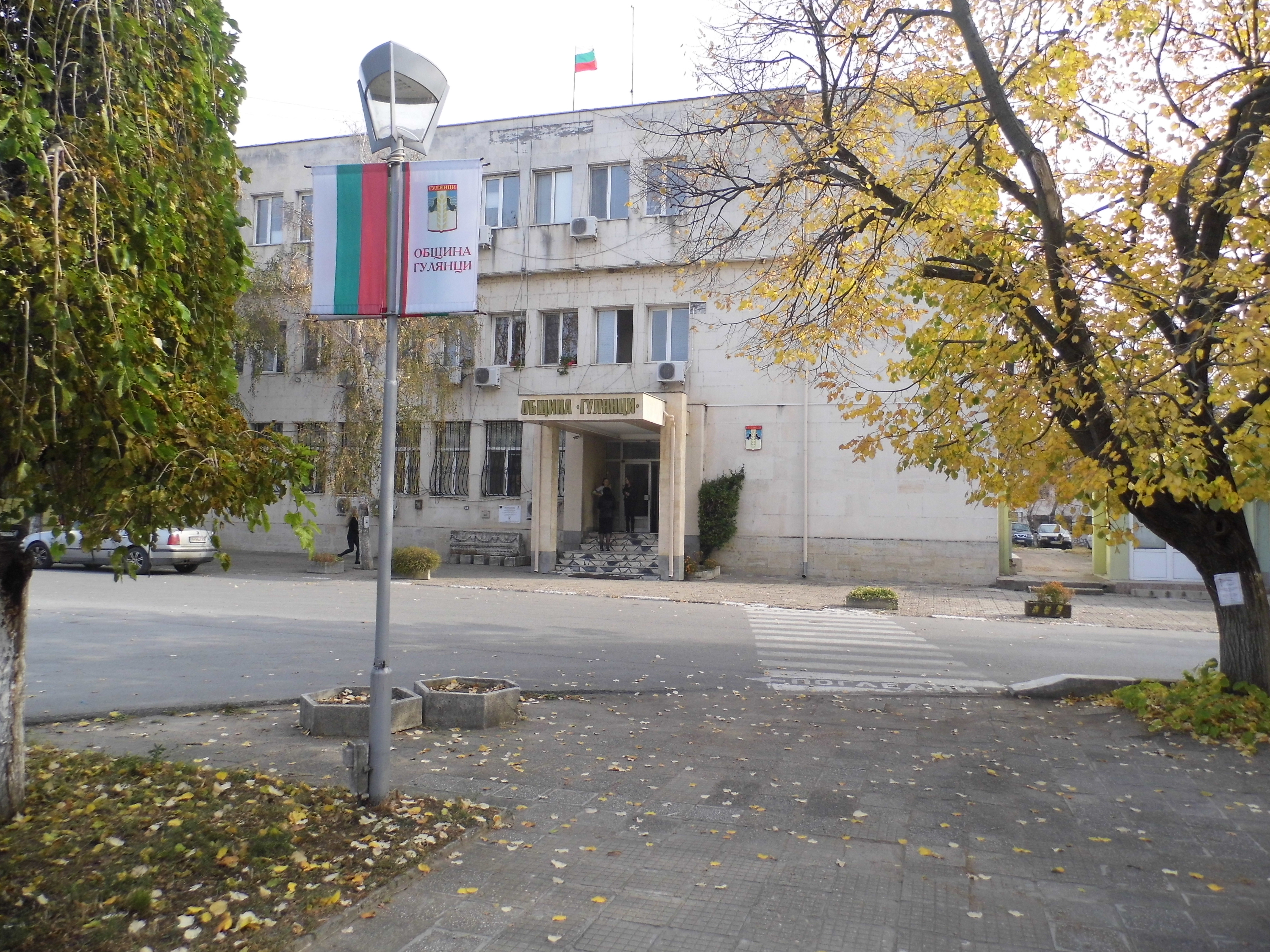В изпълнение на противоепидемичните мерки е отменено честването на Ивановден с традиционните "Кукери" и "Луди булки"