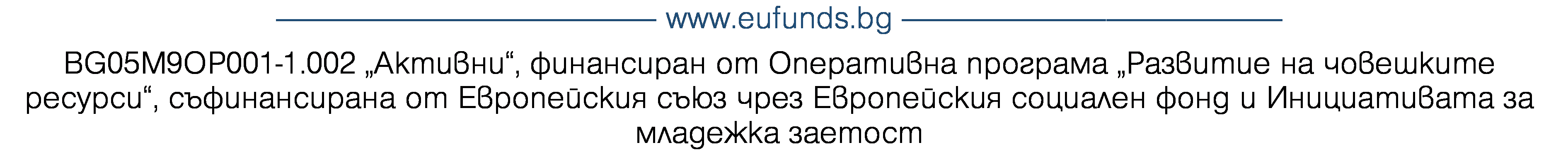 footer publications Guliantsi
