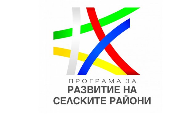 Покана