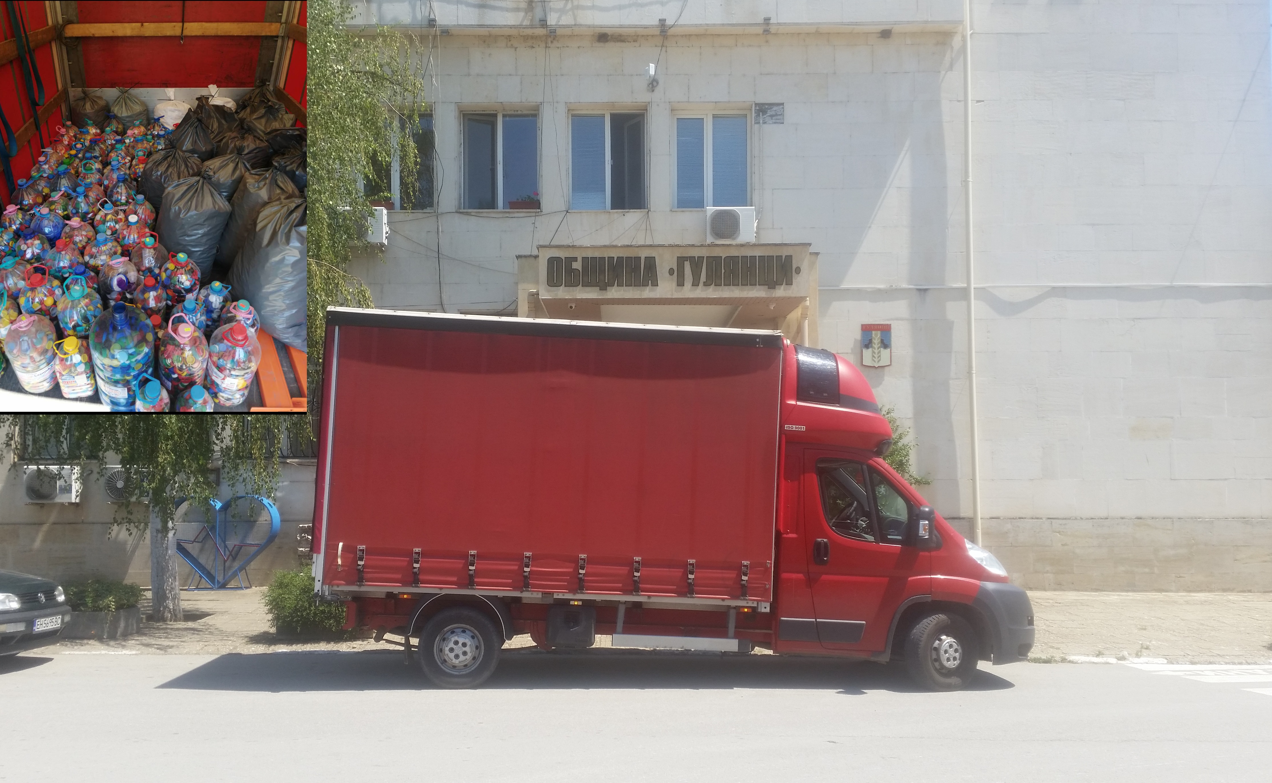 Жителите на община Гулянци предадоха 281 кг капачки в кампанията "Капачки за бъдеще"