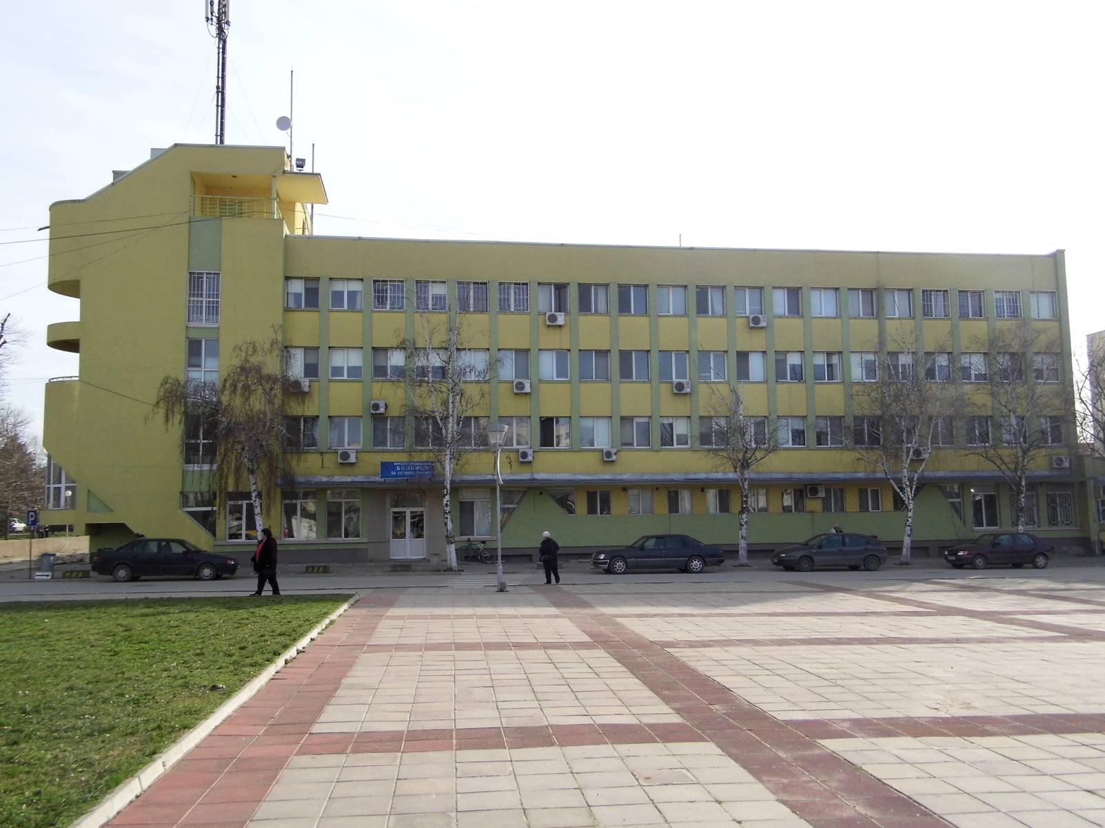 Празнична седмица в СУ „Хр. Смирненски” гр. Гулянци