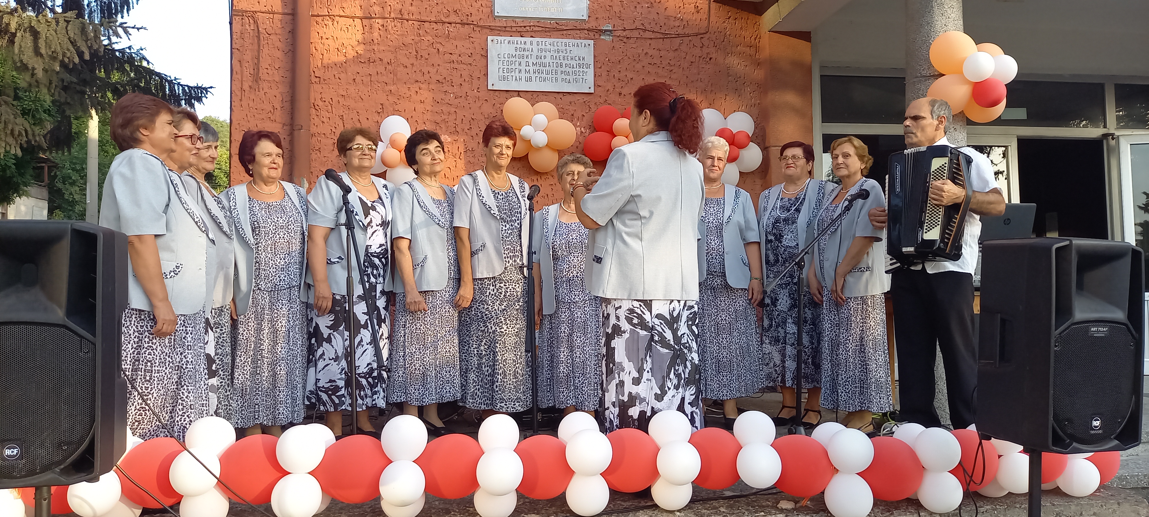Празник в община Гулянци