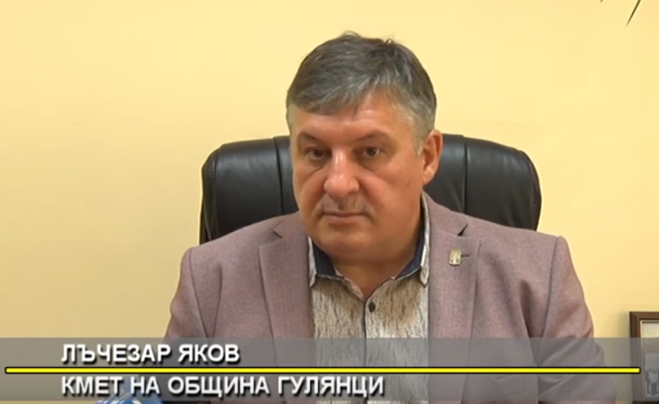 Интервю на кмета на община Гулянци Лъчезар Яков за ЗЕТРА ТВ