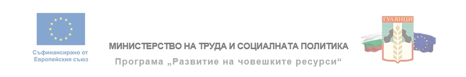 лого РЧР
